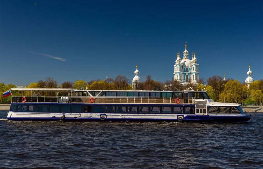 «Северное Сияние»
